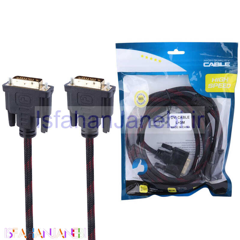 اصفهان جانبی-کابل DVI پوست ماری طول 3 متر