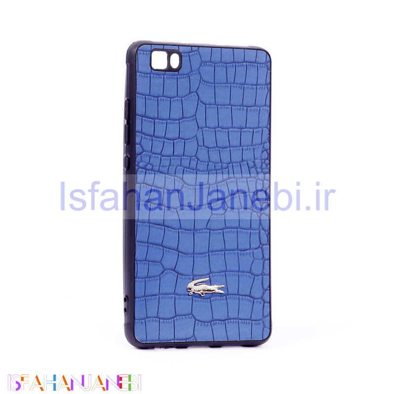 اصفهان جانبی-قاب پوست ماری کروکودیل Huawei P8 Lite