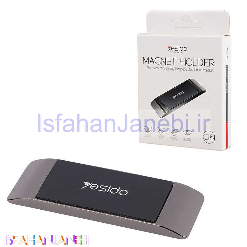 اصفهان جانبی-هولدر داشبوردی مگنتی Yesido C151