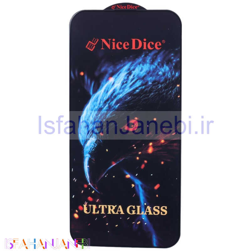اصفهان جانبی-گلس اولترا Nice Dice آیفون iPhone 14 Pro Max