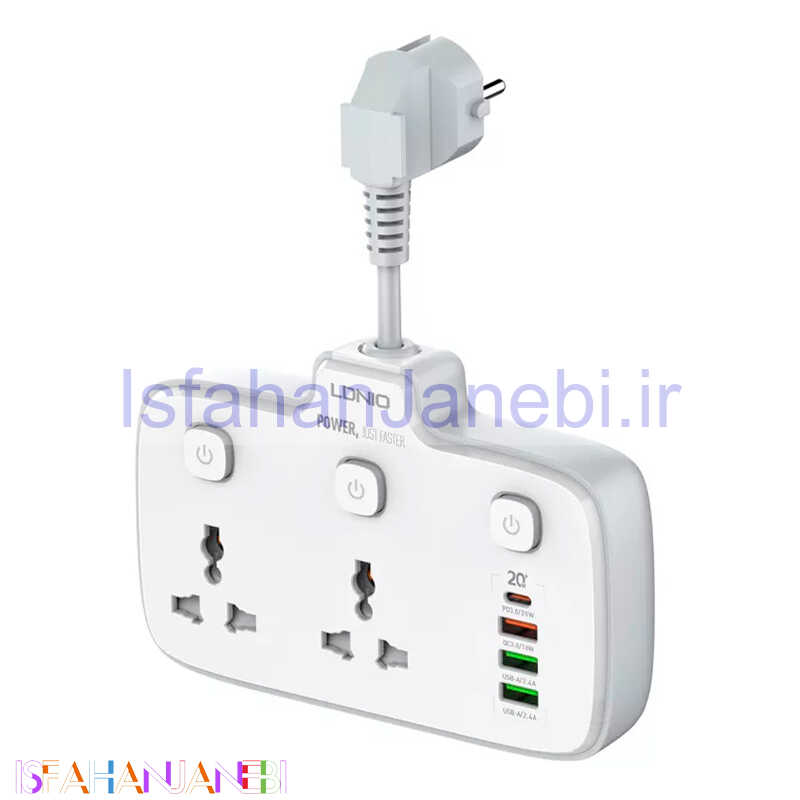 اصفهان جانبی-چند راهی 2 خانه برق الدینیو SC2413 + شارژر USB و Type-C