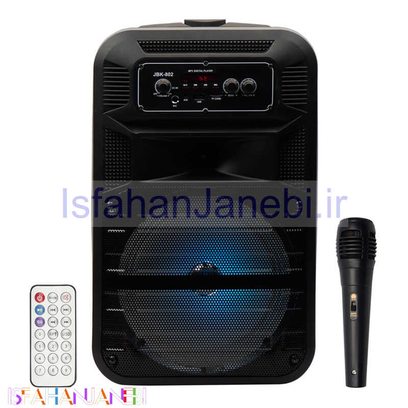 اصفهان جانبی-اسپیکر چمدانی بلوتوثی رم و فلش خور JBK-802 + میکروفون و ریموت کنترل
