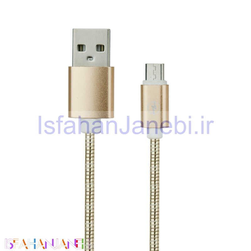 اصفهان جانبی-کابل میکرو یو اس بی روکش فلزی 1m شرینک