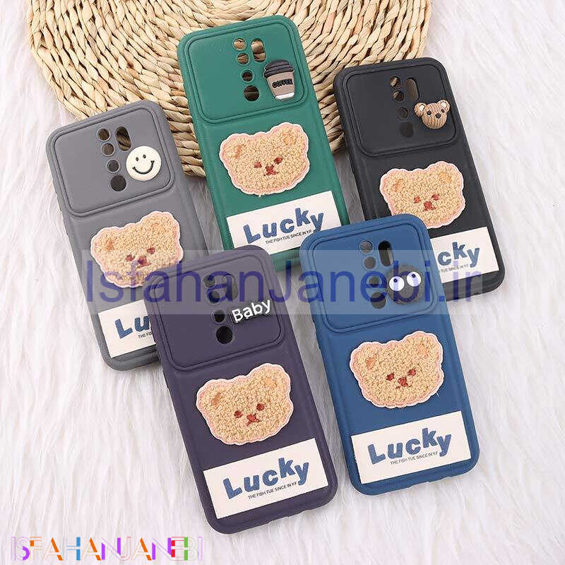 اصفهان جانبی-قاب ژله ای Lucky شیائومی Redmi Note 8 Pro عروسکی محافظ لنزدار