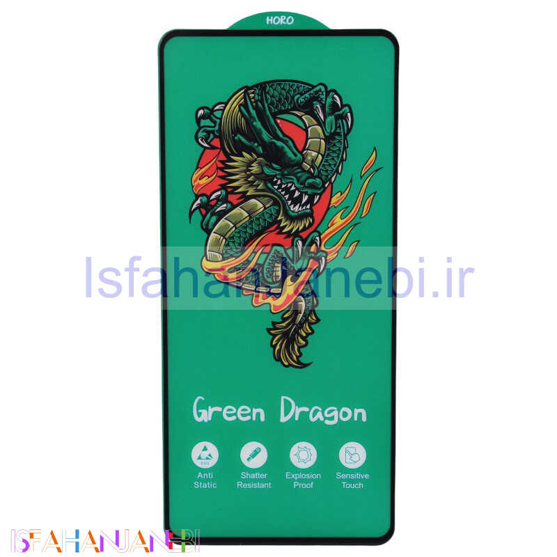 اصفهان جانبی-گلس Green Dragon هورو شیائومی Redmi Note 11 / 11S