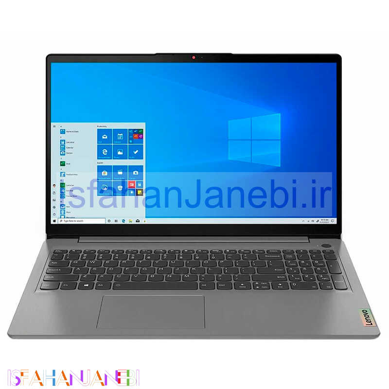اصفهان جانبی-لپ تاپ Lenovo IdeaPad 3 15ALC6 Ryzen 7 (5700U) 12GB 1TB+256GB SSD AMD 15.6" FHD