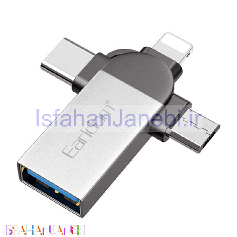اصفهان جانبی-تبدیل Earldom ET-OT93 OTG USB3.0 To MicroUSB / Lightning / Type-C