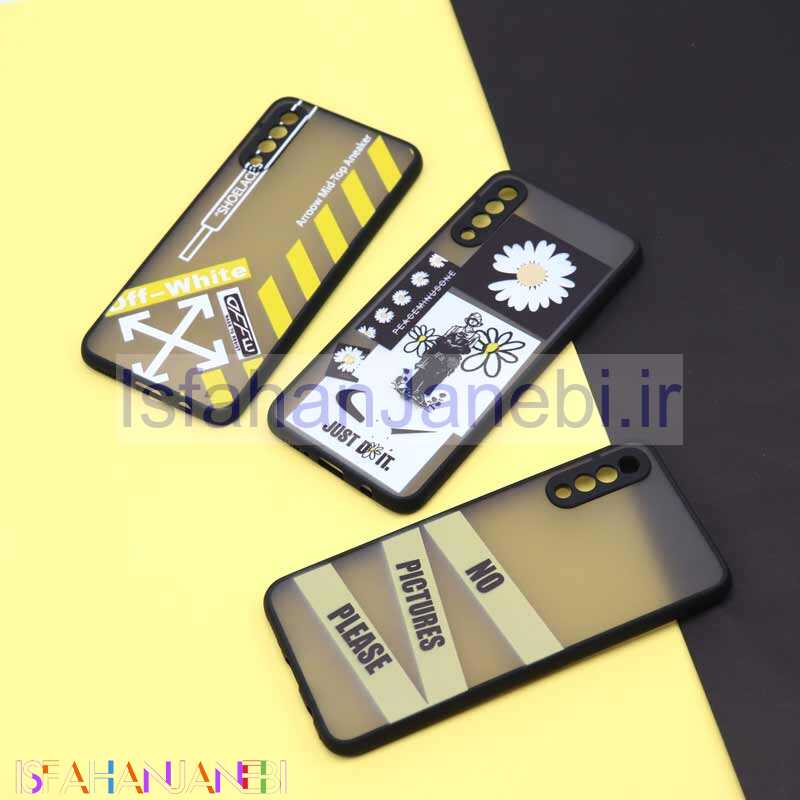 اصفهان جانبی-قاب PC مات طرحدار Samsung A30s/A50s کد6