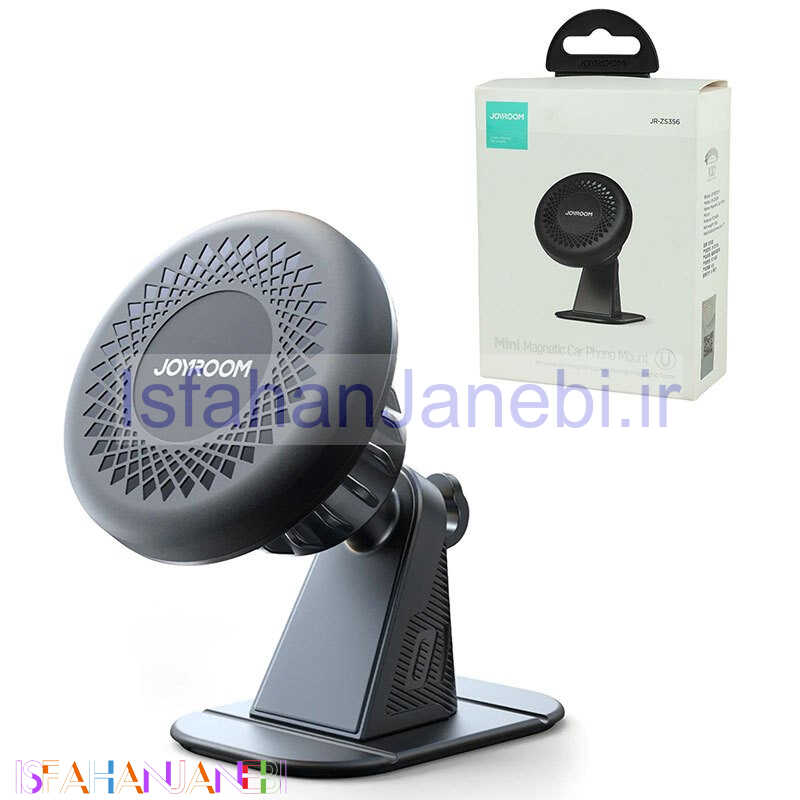 اصفهان جانبی-هولدر داشبوردی مگنتی Joyroom JR-ZS356