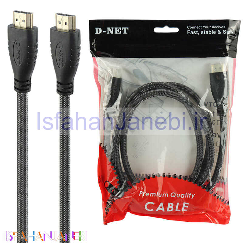 اصفهان جانبی-کابل D-Net HDMI 4K 1.5m پوست ماری