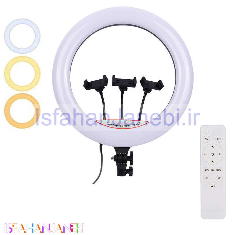 اصفهان جانبی-رینگ لایت "LJJ-45B 18