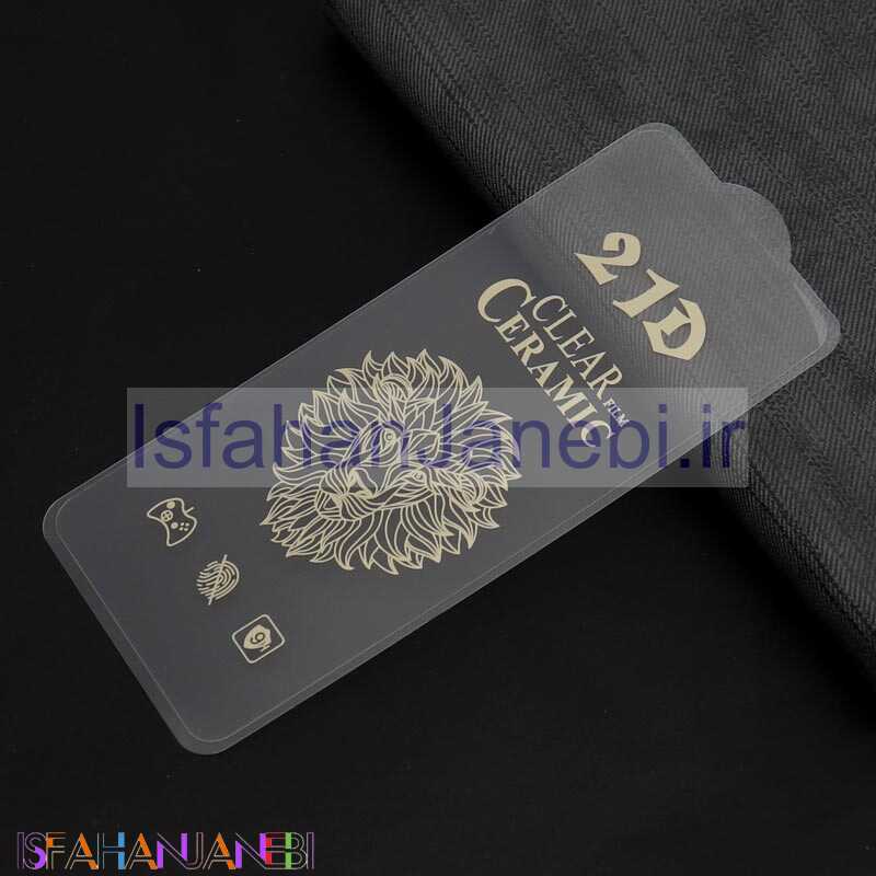 اصفهان جانبی-گلس سرامیکی ساده Xiaomi Redmi Note 9
