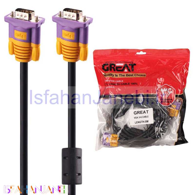 اصفهان جانبی-کابل VGA 3+6 گریت Great طول 5 متر