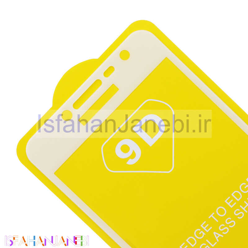اصفهان جانبی-گلس فول تمام چسب Samsung Galaxy Grand Prime سفید