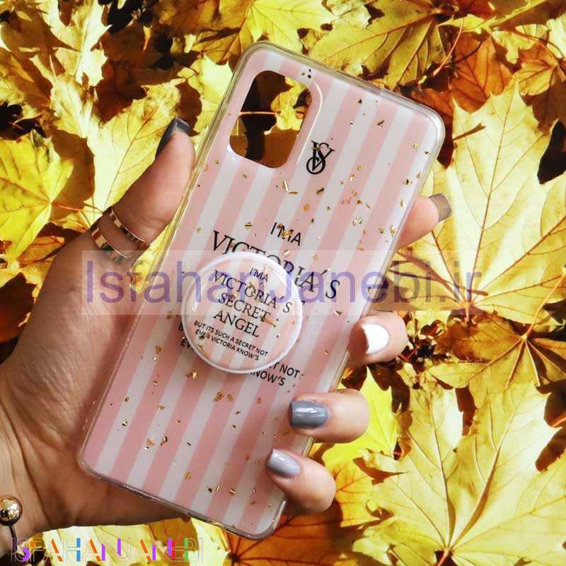 اصفهان جانبی-قاب رنگین کمانی پاپ سوکت دار خرچنگی کد1 سامسونگ A31