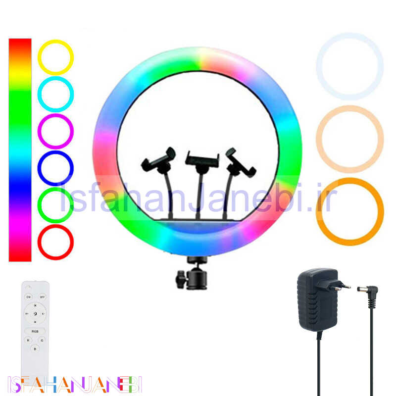 اصفهان جانبی-رینگ لایت "RGB LED 3D-45 17