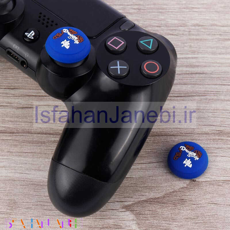 اصفهان جانبی-روکش آنالوگ دسته بازی Play Station/XBOX طرح Demon's Souls