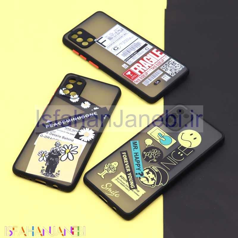 اصفهان جانبی-قاب PC مات طرحدار Samsung A31 کد4