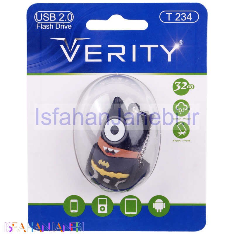 اصفهان جانبی-فلش عروسکی وریتی Verity T234 32G