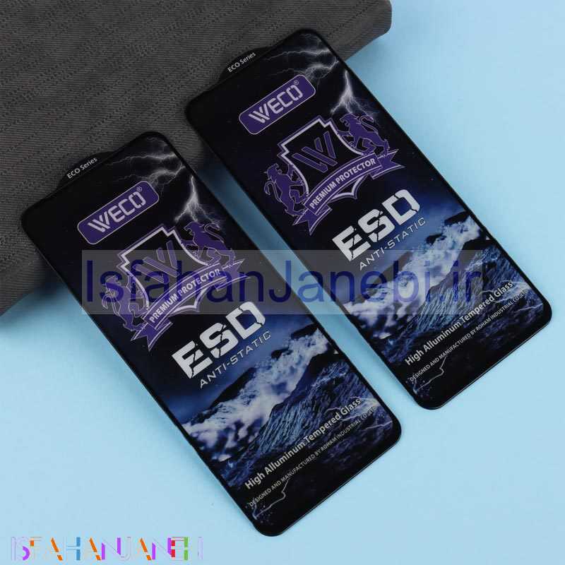 اصفهان جانبی-گلس آنتی استاتیک وکو شیائومی Poco M6 Pro 5G