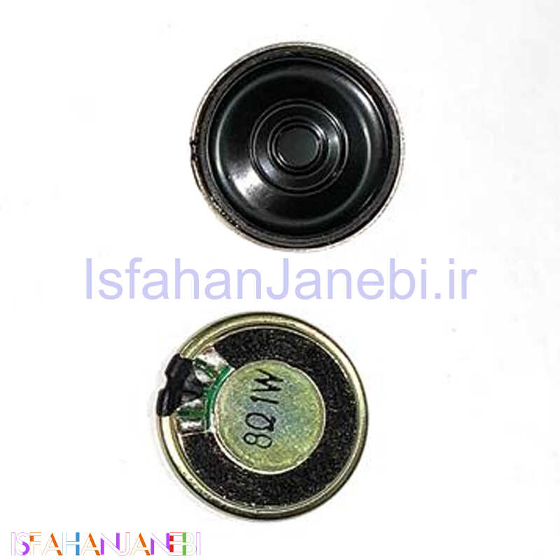 اصفهان جانبی-مغزی اسپیکر لپ تاپ گرد سایز 25mm