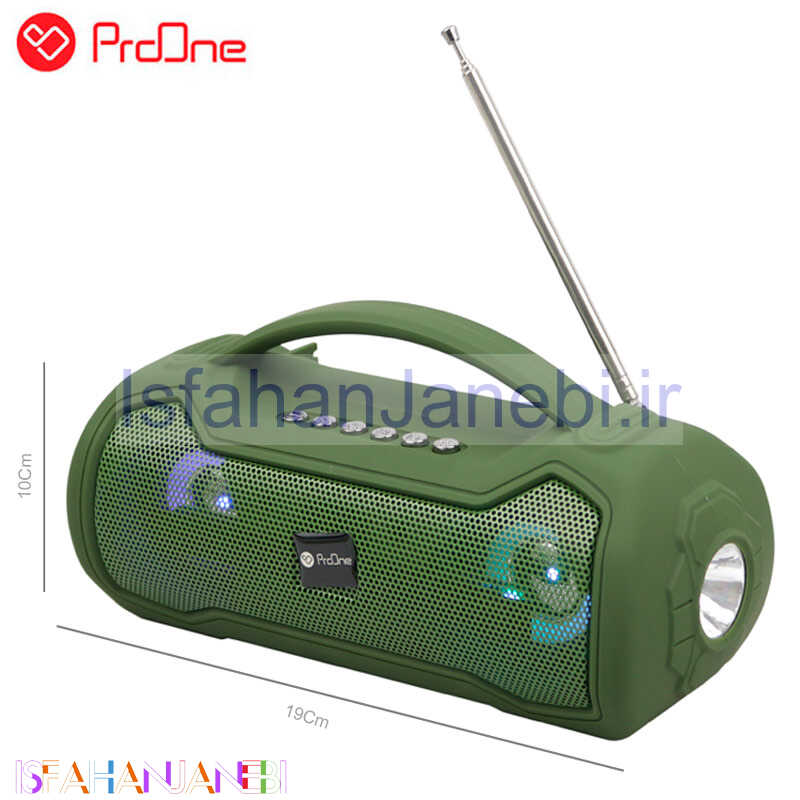 اصفهان جانبی-اسپیکر بلوتوثی رم و فلش خور ProOne PSB4105