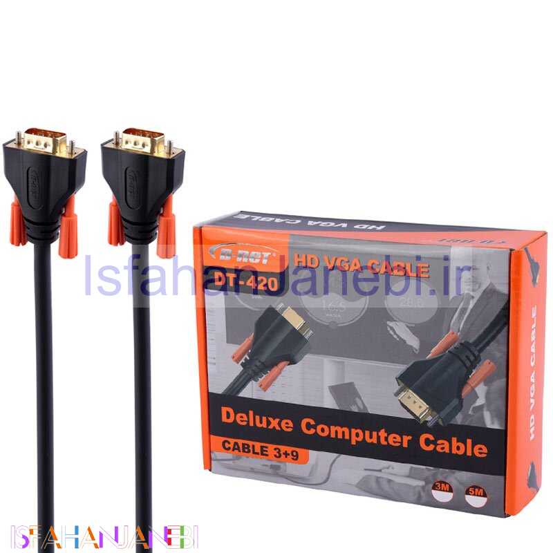 اصفهان جانبی-کابل VGA 3+9 دی نت DT-420 طول 5 متر