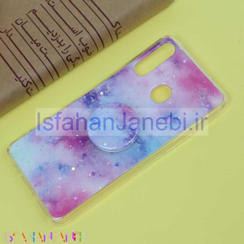 اصفهان جانبی-قاب ابرو بادی پاپ سوکت دار سامسونگ A20s