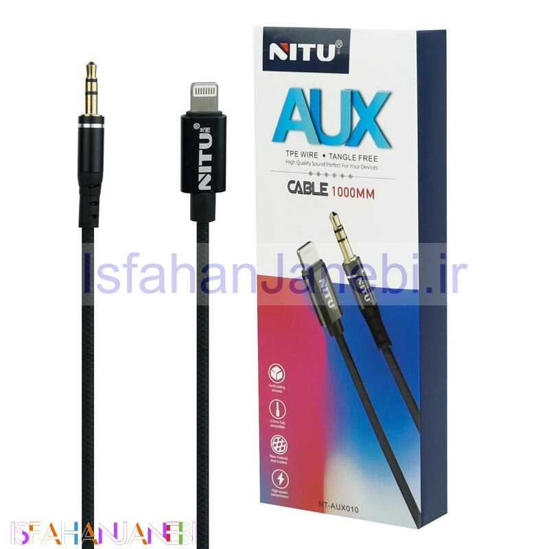 اصفهان جانبی-کابل Nitu NT-AUX010 1m Lightning To AUX