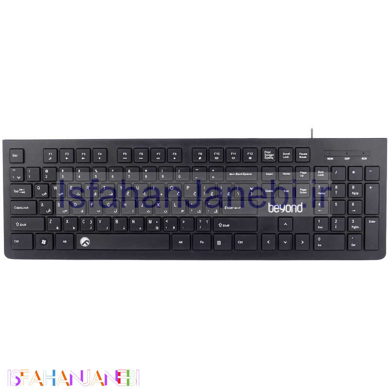 اصفهان جانبی-کیبورد Beyond BK-2560