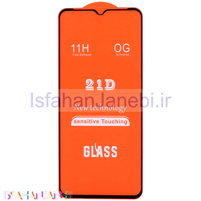 اصفهان جانبی-گلس فول چسب OG سامسونگ Galaxy A05s