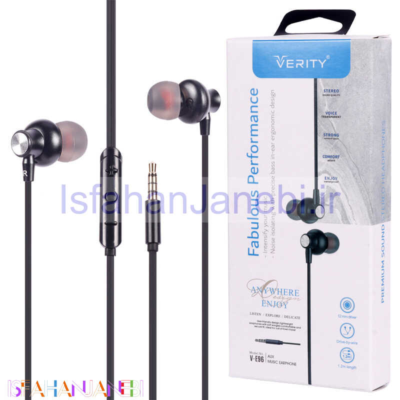 اصفهان جانبی-هندزفری Verity V-E96
