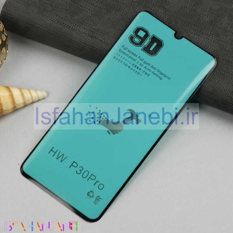 اصفهان جانبی-گلس سرامیکی براق خمیده Huawei P30 Pro