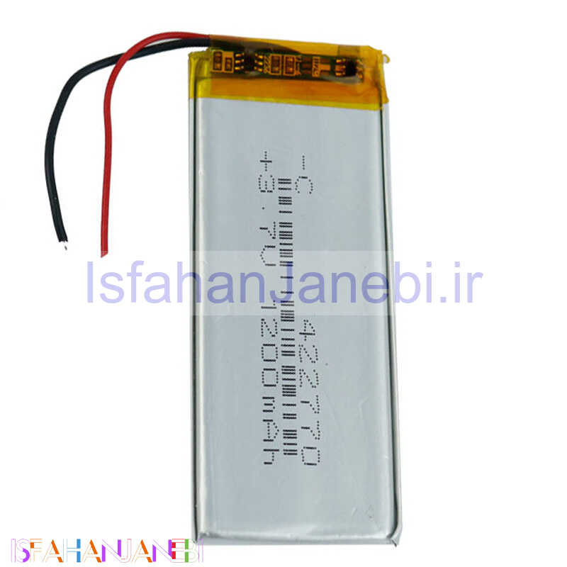 اصفهان جانبی-باتری لیتیوم 1200mAh 3*29*72mm 422770