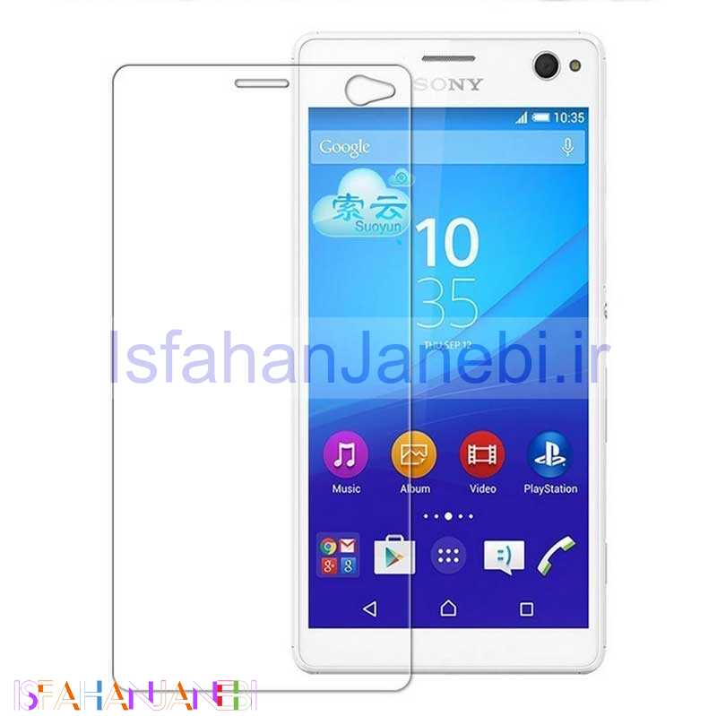 اصفهان جانبی-گلس شیشه ای Sony Xperia C4
