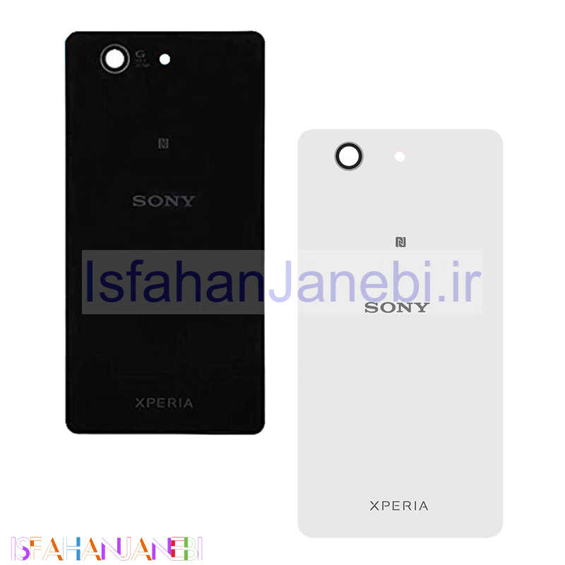 اصفهان جانبی-درب پشت گوشی Sony Z3 Mini