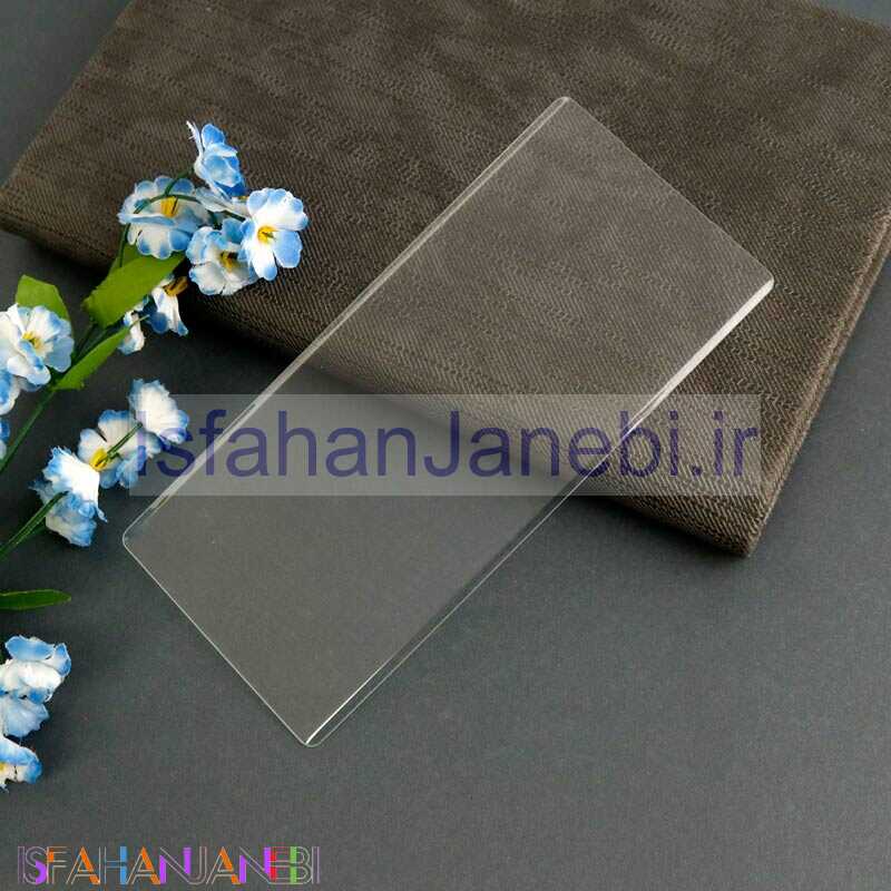 اصفهان جانبی-گلس UV سامسونگ Samsung Galaxy Note 20 Ultra