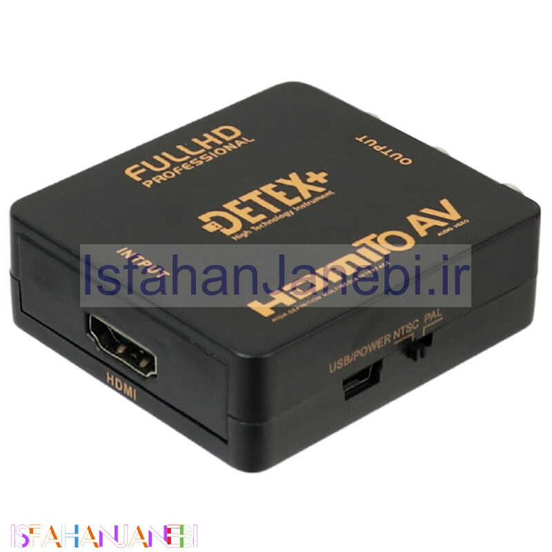 اصفهان جانبی-تبدیل Detex+ HDMI to AV