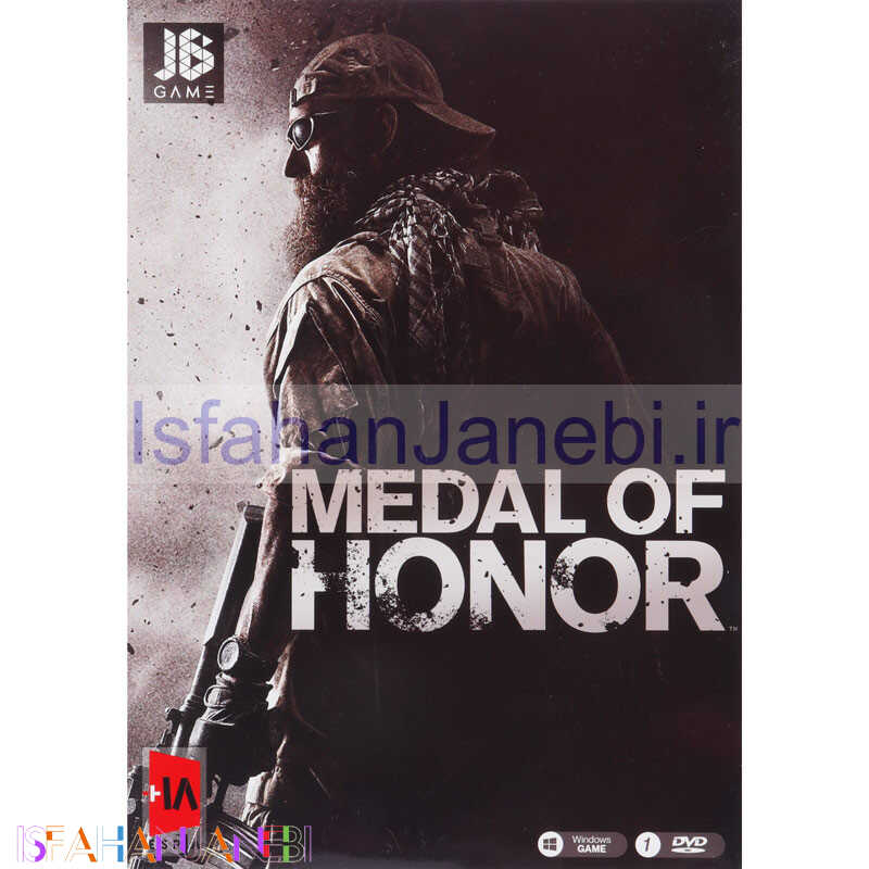 اصفهان جانبی-Medal of Honor PC 1DVD9 JB.TEAM