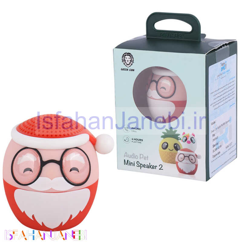 اصفهان جانبی-اسپیکر بلوتوثی گرین لاین audio pet mini speaker 2 طرح بابا نوئل