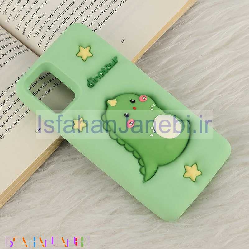 اصفهان جانبی-قاب سیلیکونی فیجت دار سامسونگ Galaxy A51 4G برجسته طرح Dinosaur