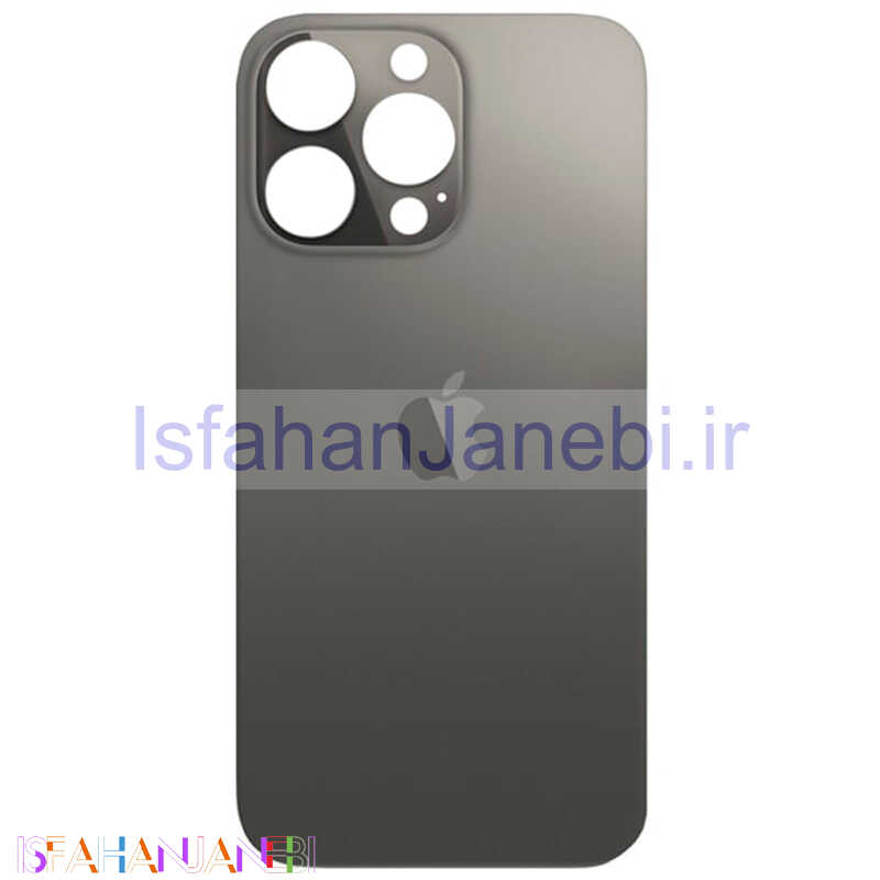 اصفهان جانبی-درب پشت گوشی iPhone 13 Pro Max Big