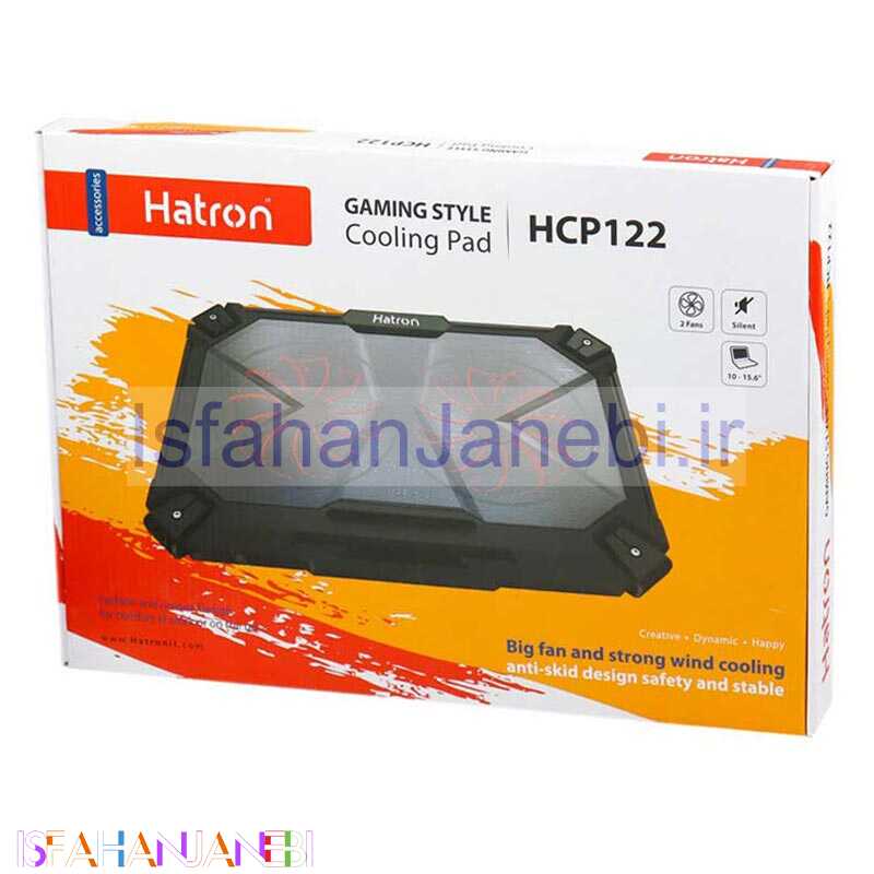اصفهان جانبی-کول پد لپ تاپ Hatron HCP122