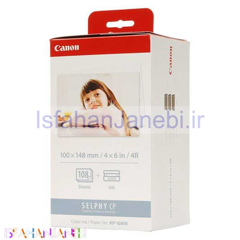 اصفهان جانبی-کارتریج کنون Canon KP-108IN