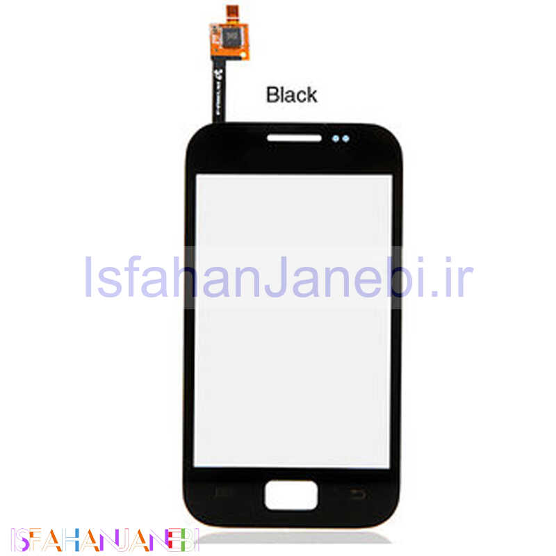 اصفهان جانبی-تاچ گوشی سامسونگ Samsung Galaxy Ace Plus