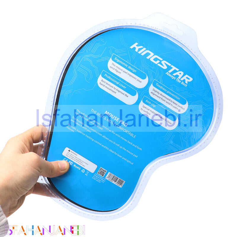 اصفهان جانبی-پد موس طبی Kingstar KPM11 23.5*19.5cm روکش فوم