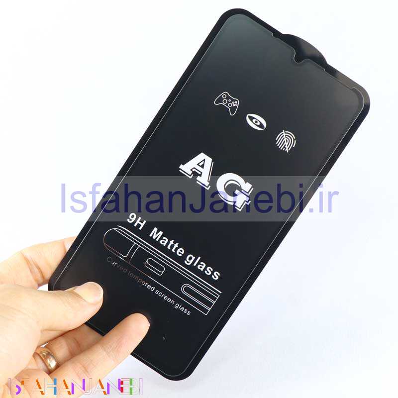 اصفهان جانبی-گلس فول تمام صفحه مات Samsung A20