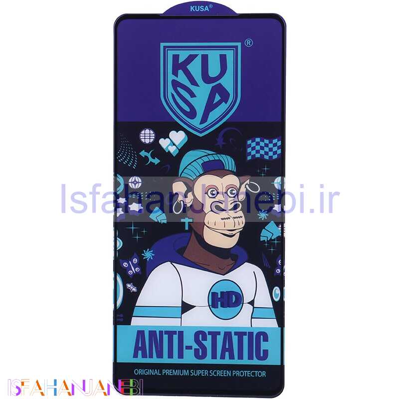 اصفهان جانبی-گلس آنتی استاتیک Kusa شیائومی Redmi Note 10 5G / Poco M3 Pro