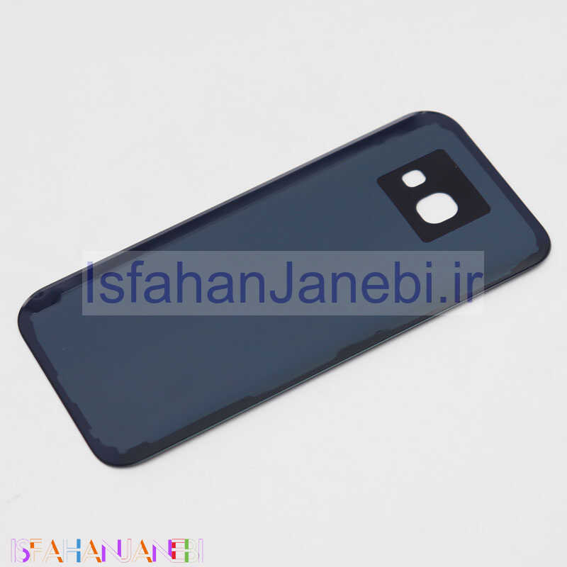 اصفهان جانبی-درب پشت گوشی Samsung A5 2017 مشکی