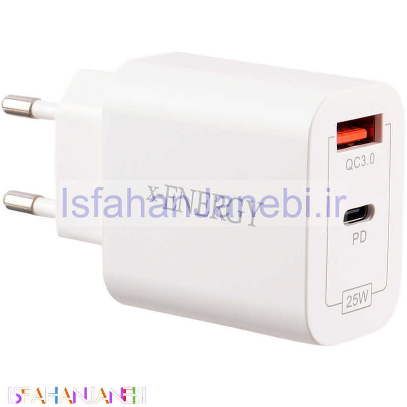 اصفهان جانبی-شارژر دیواری 25 وات ایکس انرژی X-525 QC3.0 PD 3A